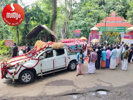 achankovil nirapurhari khoshayathra