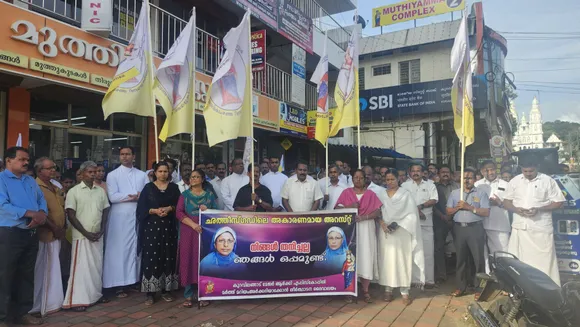 97070772-4c7a-4e06-973a-d1d429eea349