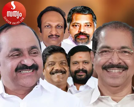 congress re organisation-2