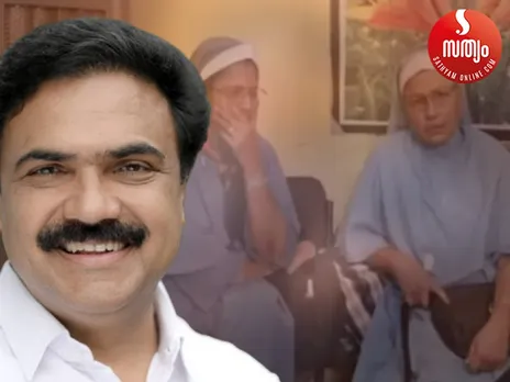 jose k mani raipur visit
