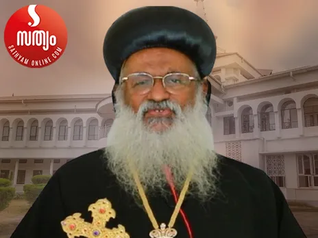 baselious marthoma mathews thritheeyan