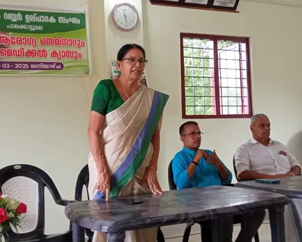 yoga awaireness class-2