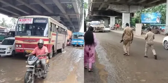 ksrtc 123