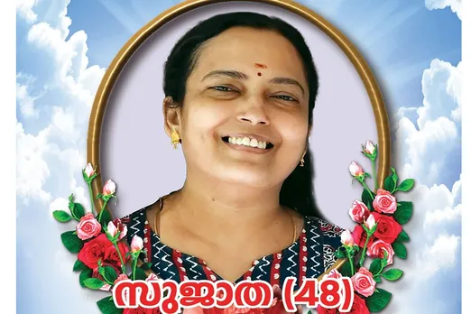 sujatha 48