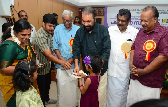 42a0b38a-a4f1-4ca9-853e-9ada7de736b0