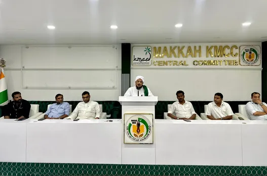 kmcc makkah