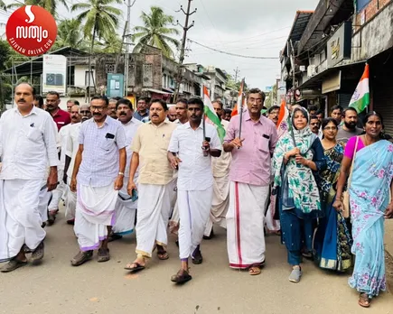 ponnani mandalam congerss committee-2