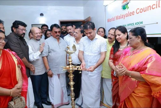 wmc kochi
