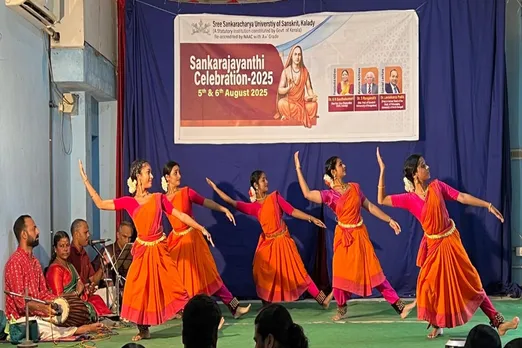 sankara jayanthi