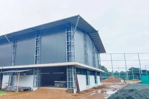 IRUBIYAM