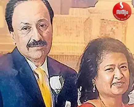 obit cg prasad annie prasad