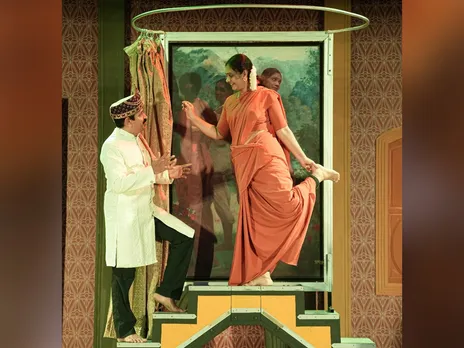 muthukad magic