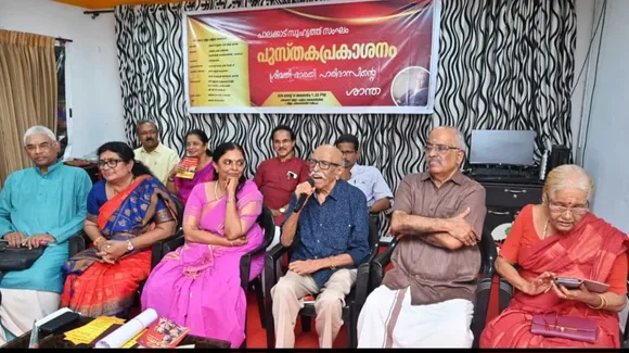 87e566ed-284c-4f7a-883e-11c255a3f435