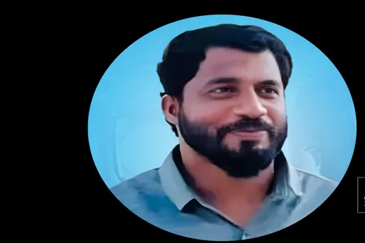 BAHARIN