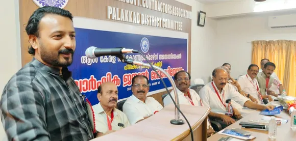 rahul mankoottathil
