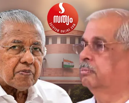 pinarai vijayan rajendra viswanath arlekar