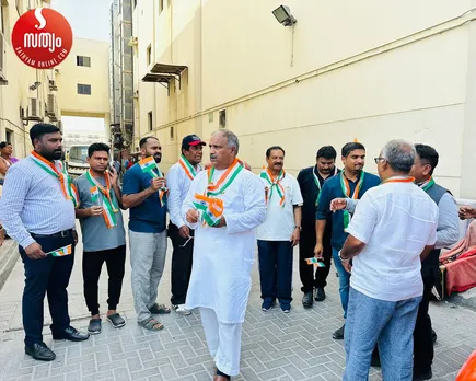 bahrain malayalee business forum-2