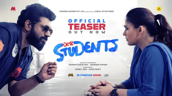 dear students