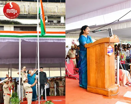 independence day kottayam