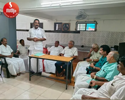 karshaka union m pala