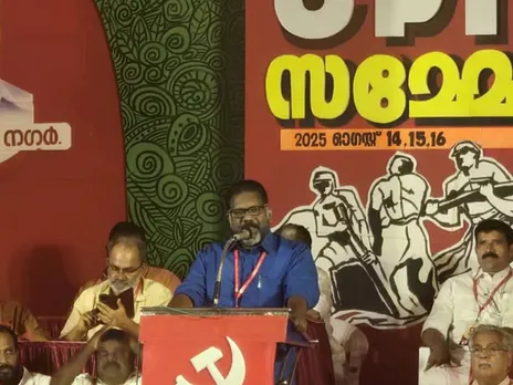 CPI PATHANAMTHITTA