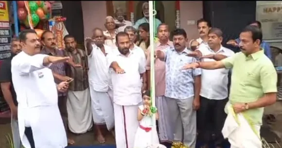 malambuzha vyapari vyavasai ekopana samithi