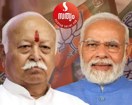 mohan bhagawat narendra modi