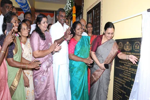 veena vykkam ashupathri