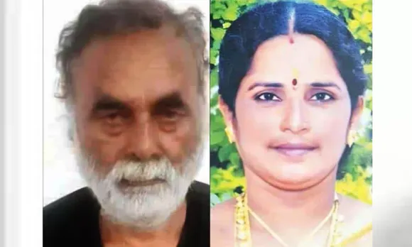 2661476-familicide-murder