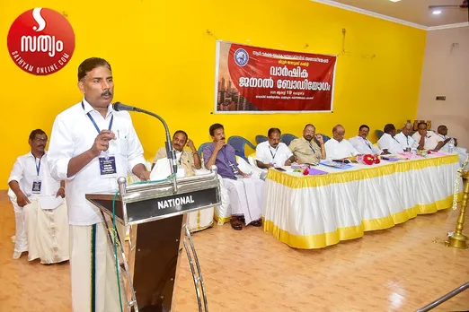 akgca palakkad