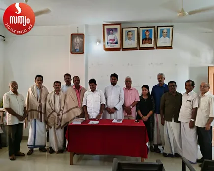 cherpunkal infam karshika jilla