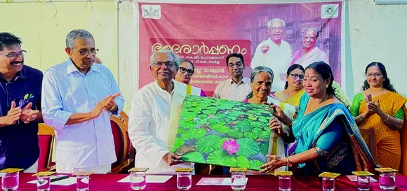 Kottackal Photo 2