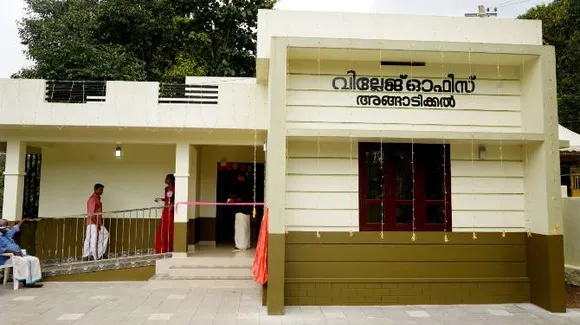 r_1755775366