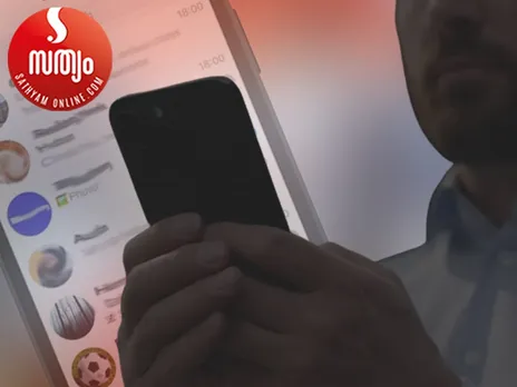 social media chatting