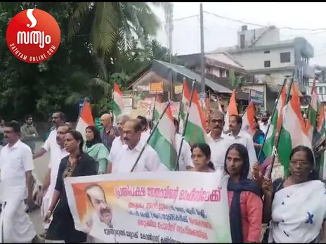 congress committee mulamthuruthy