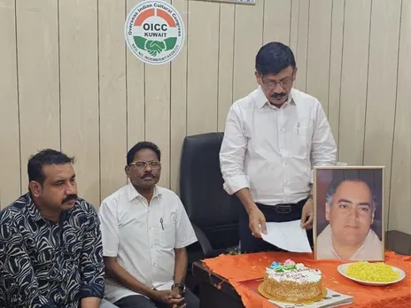 oicc kuwait rajeev gandhi birthday