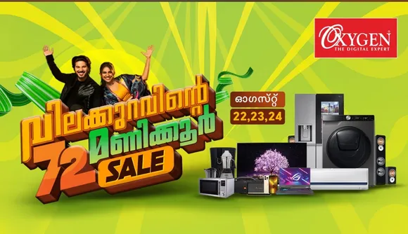 oxygen 72 hours sale