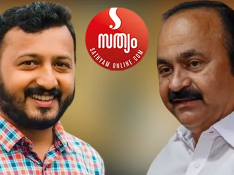 rahul nankoottathil vd satheesan