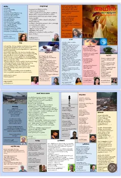 95469030-6a90-4fff-afea-05ebad2650ca