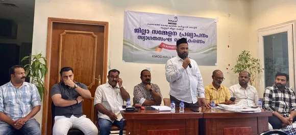 a64565c0-390e-4e1f-82c3-f66818b71f9b