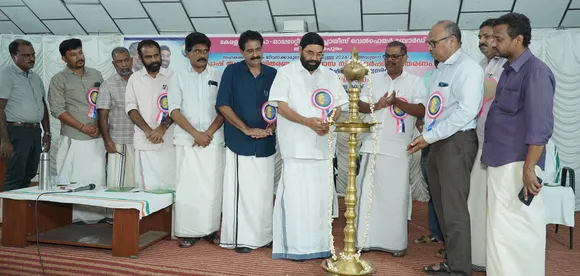 CO OPERATIVE WELFARE BOARD 25.8 (1)