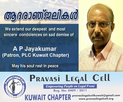 e0055b9a-642a-4a22-91a8-0656fafd51df