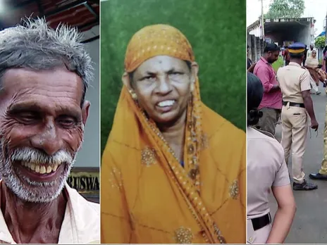 images (1280 x 960 px)(293)