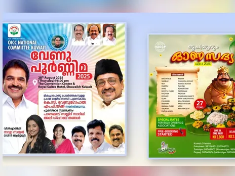 images (1280 x 960 px)(317)