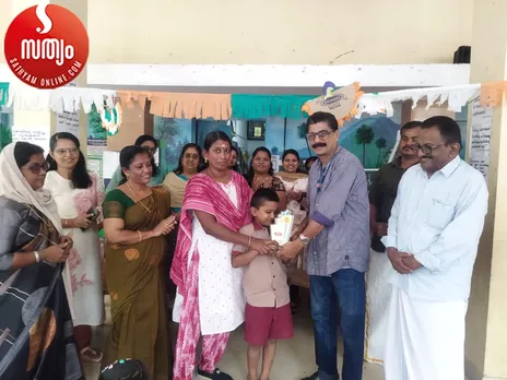 pallavoor govt. school
