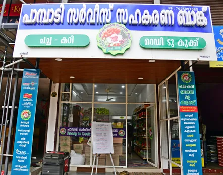 PAMBADI READY TO COOK SHOP