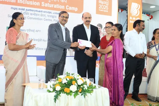 bank of baroda mega camp