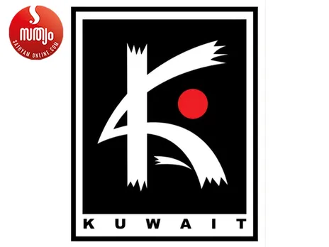 kak