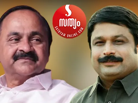 vd satheesan mv nikesh kumar