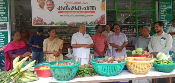 THEKKOY KARSHAKACHANTHA 1.9.25